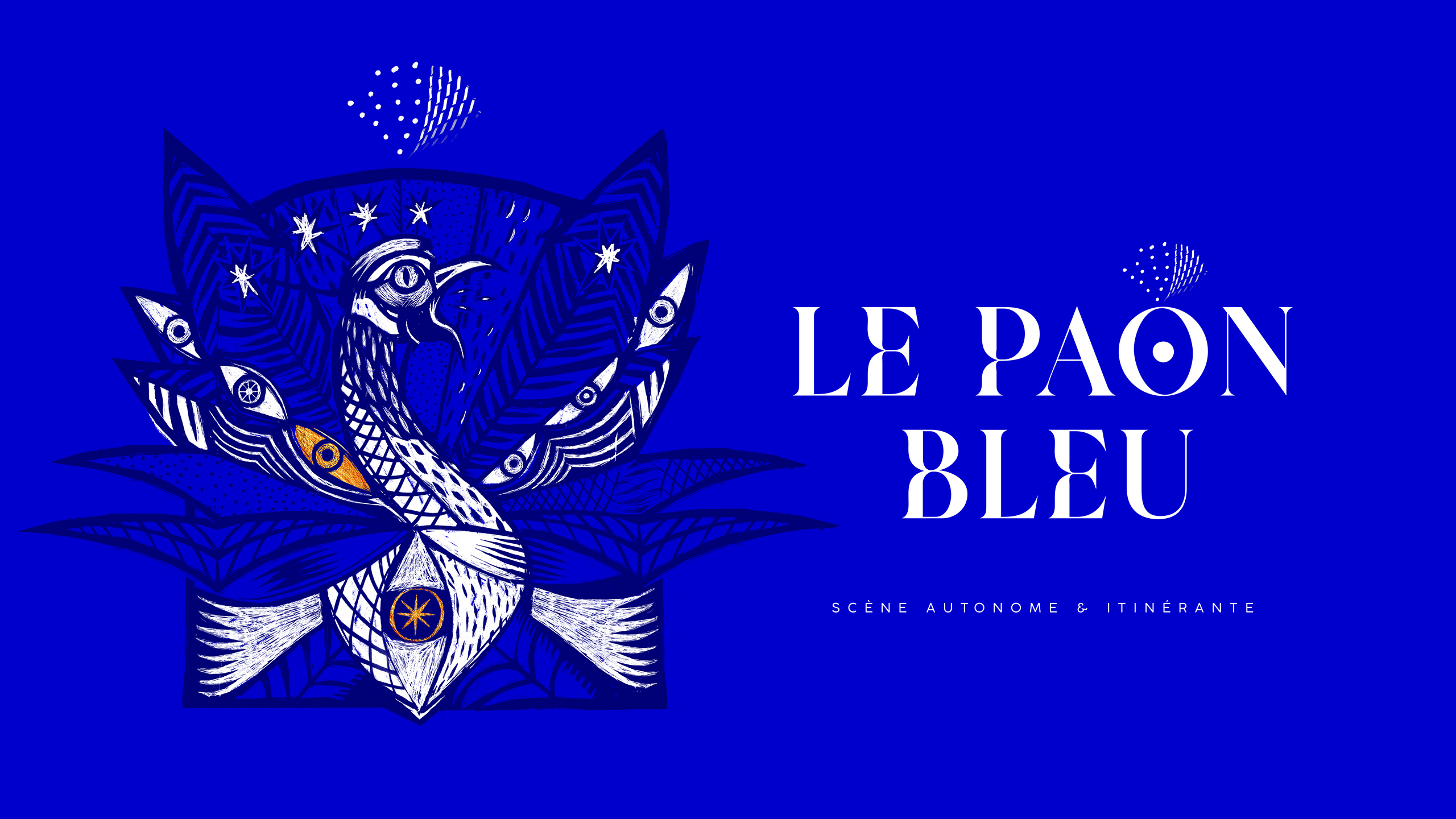 Sortie de Paon : Delphine Coutant + Najoua Darwiche + Cécile Gravot