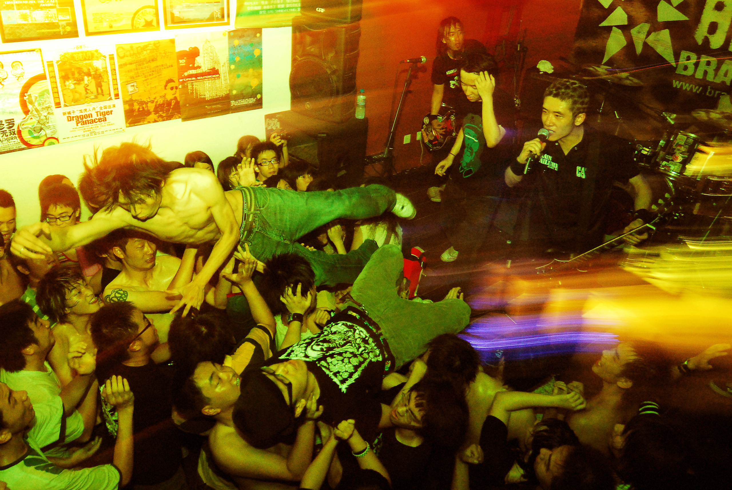 China Tone · Conférence par Coraline Aim : Red Flag, une histoire des musiques underground en Chine