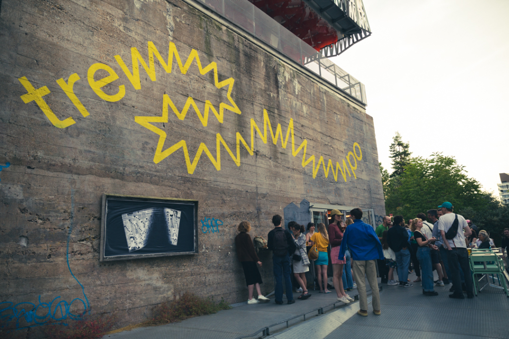 On vous attend aux BIS de Nantes les 21 et 22 janvier !