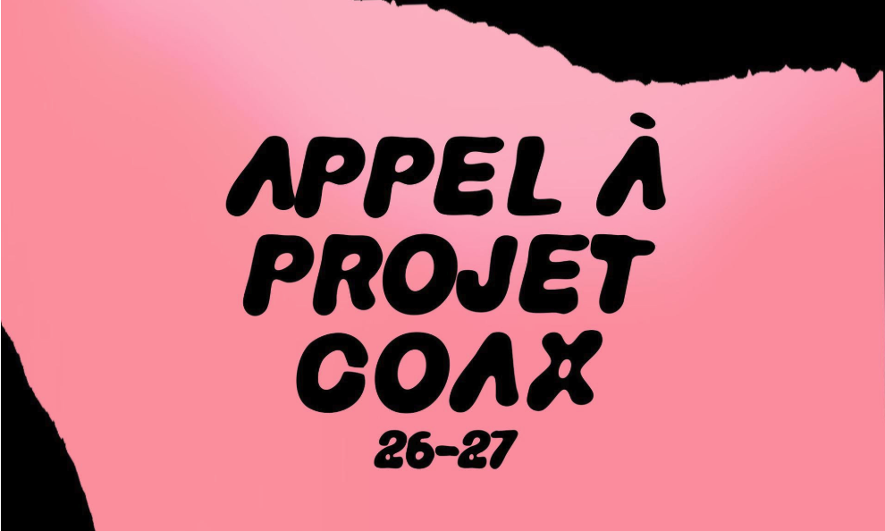 COAX